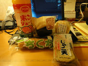 DSC00281.JPG