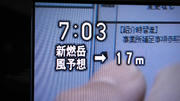 DSC00408.JPG
