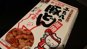 DSC00468.JPG