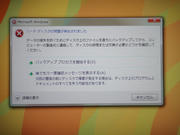 DSC00515.jpg