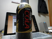 DSC00624.jpg