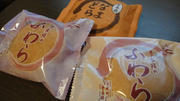 DSC00684.jpg