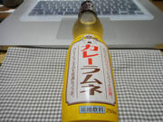 DSC00698.JPG