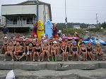 Jrprogram otake-syo