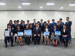 総会