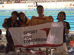 SPORT FOR TOMORROW事業