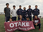 全日本選手権大会