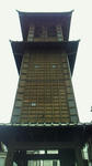 201004011514000.jpg