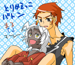 007f185d.png