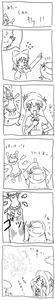 天子かわいいよ天子