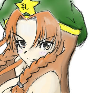 おとうさん
