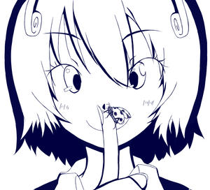 リグル
