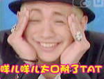1677903_1245593849KYWB.jpg