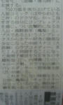 11cydu-3-25b5.jpg