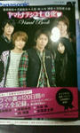 IMG0007A.jpg