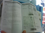 IMG0023A.jpg