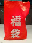 200906132213.jpg