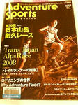 200907300058.jpg