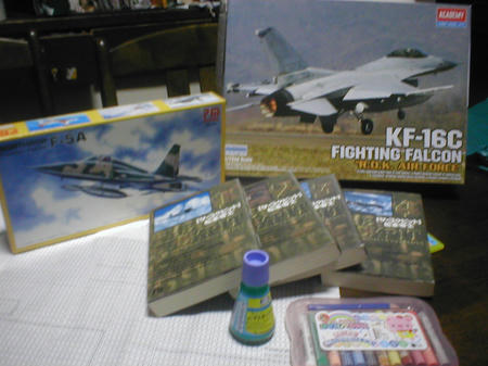 PB150094.JPG