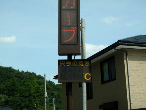 34c0c1dc.jpeg
