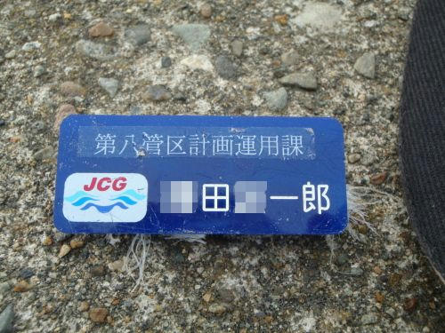 dee9edf5.jpeg