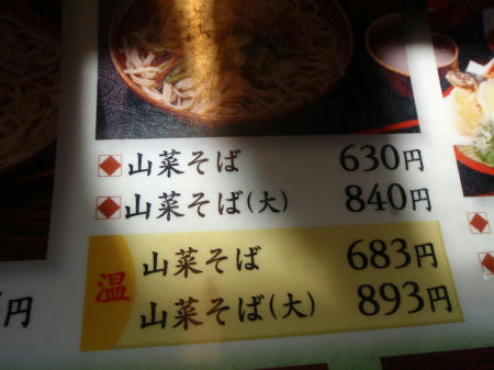 a355790a.jpeg