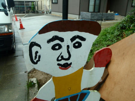 PA280126.3.jpg