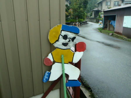 PA280129.4.jpg