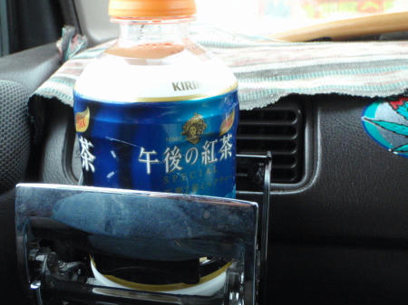 PA310215l1.jpg