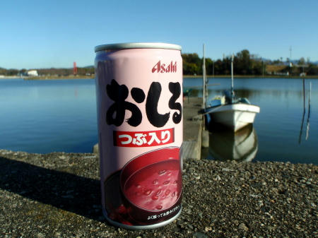 PB190213nm7.jpg