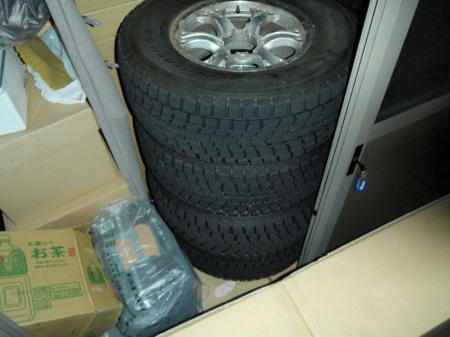 PC020698op4.jpg