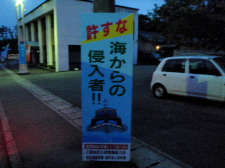 P6070056kl1.jpg