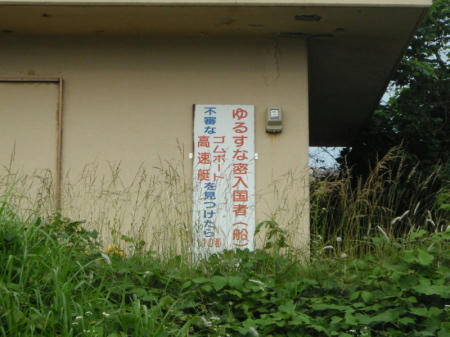 P6170343kl4.jpg