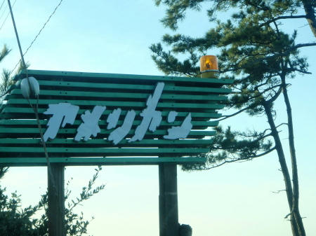 PC190107nm7.jpg