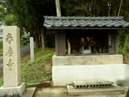 PC210269kl1.jpg