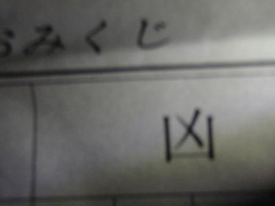 P1010034kl6.jpg