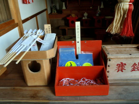 P1030107op7.jpg