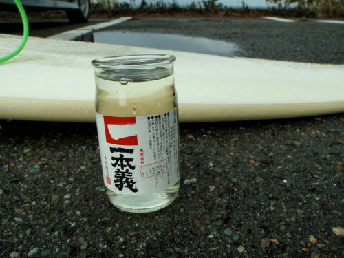 P1040159kl3.jpg
