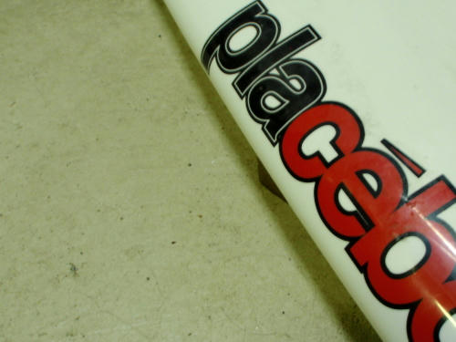P1120006op2.jpg