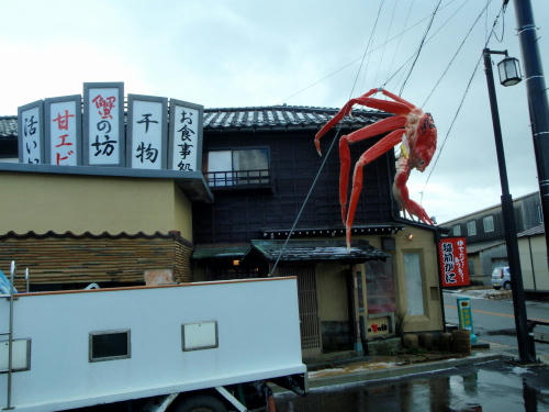 P1140046p3.jpg