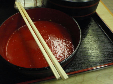 P1250186p2.jpg