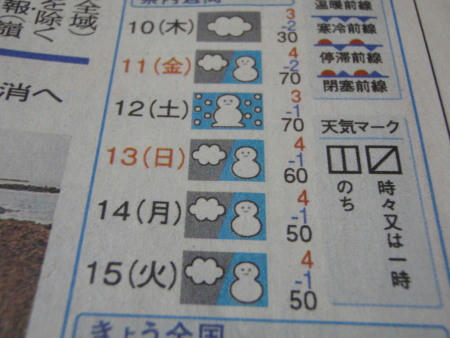 P2090001p1.jpg
