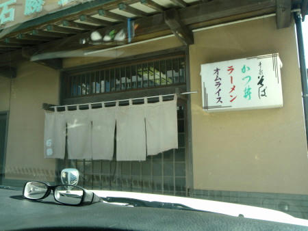 P2220053p3.jpg