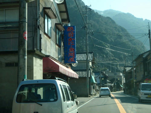 P2220060p5.jpg