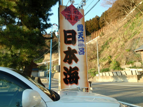 P2220129p14.jpg