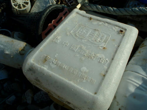 P2220096p1.jpg