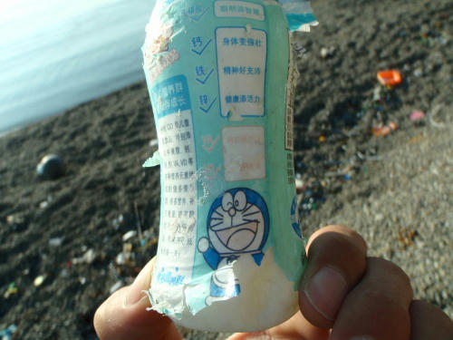 P2220099p2.jpg
