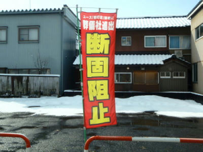 P3100236p3.jpg