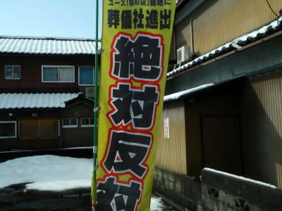 P3100237p4.jpg