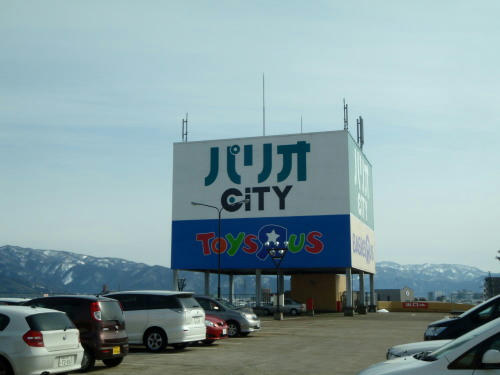 P2110002p1.jpg